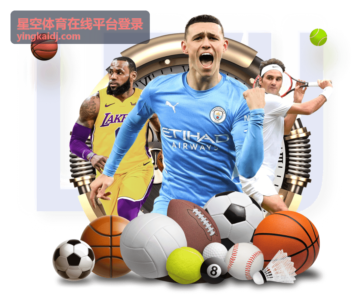 星空体育在线平台登录充值提现教程